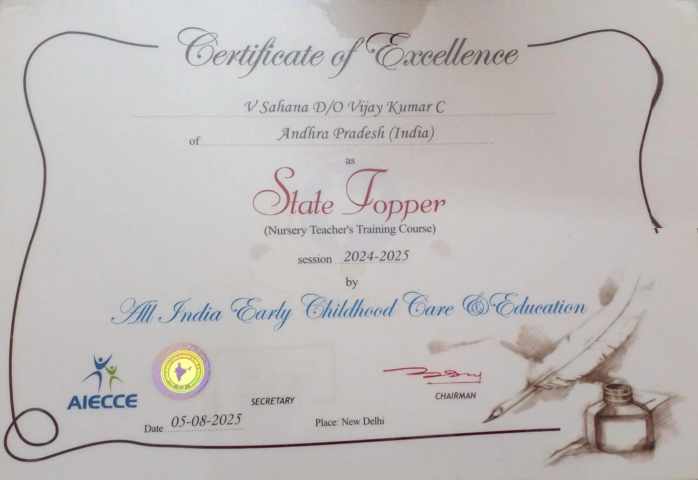 smartkidz certification 1